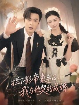 苍鹭与少年