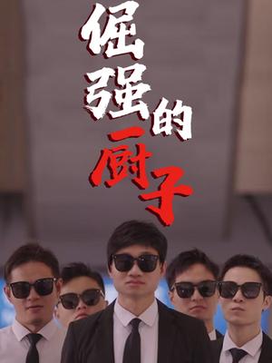 海报